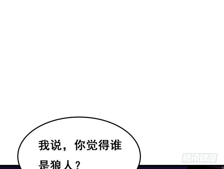 27话 你没事真是太好了(1/3)-第27话