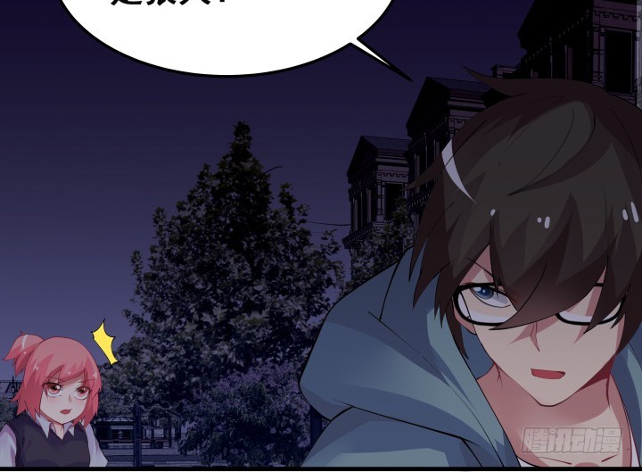 27话 你没事真是太好了(1/3)-第27话