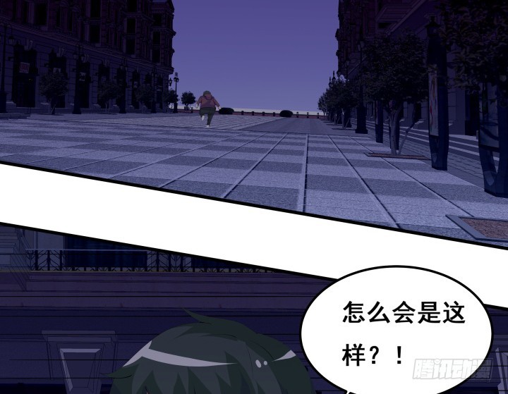 27话 你没事真是太好了(1/3)-第27话