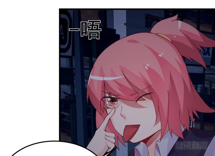 27话 你没事真是太好了(1/3)-第27话