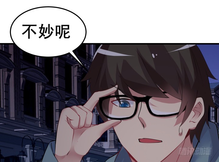 27话 你没事真是太好了(1/3)-第27话