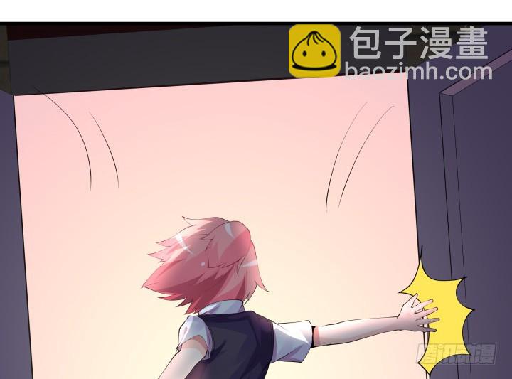 27话 你没事真是太好了(1/3)-第27话