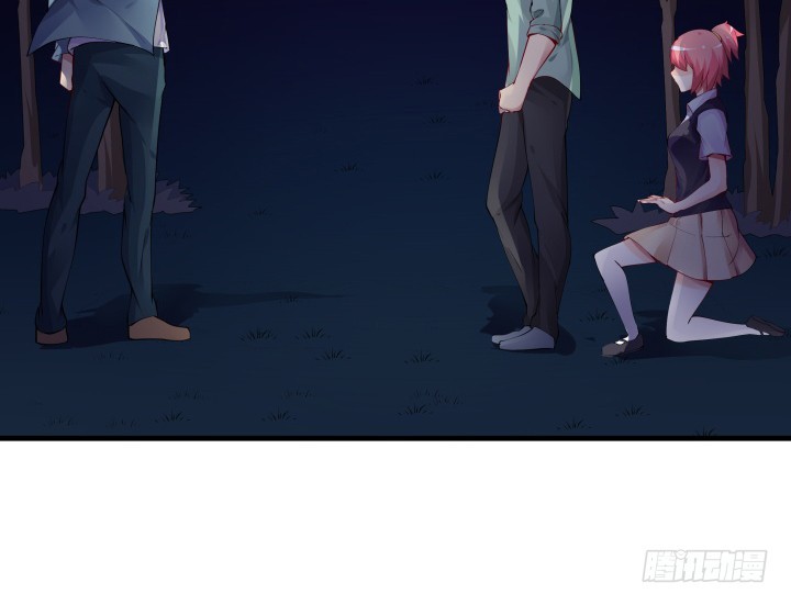 29话 真的是你(1/2)-第29话