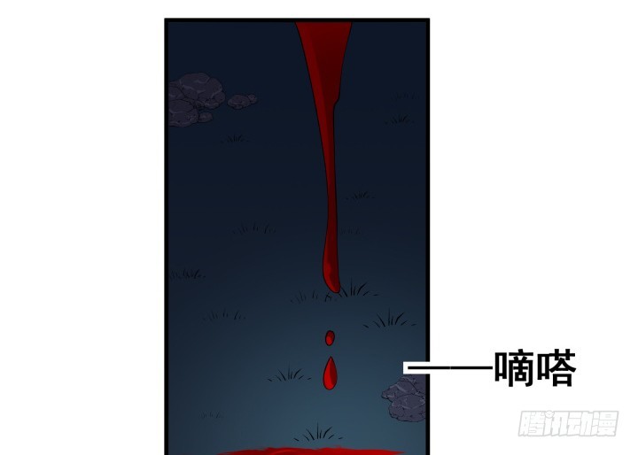 29话 真的是你(1/2)-第29话