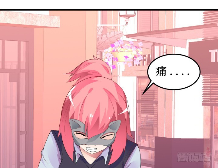 33话 第三个狼人(1/3)-第33话