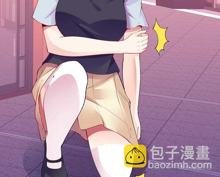 33话 第三个狼人(1/3)-第33话