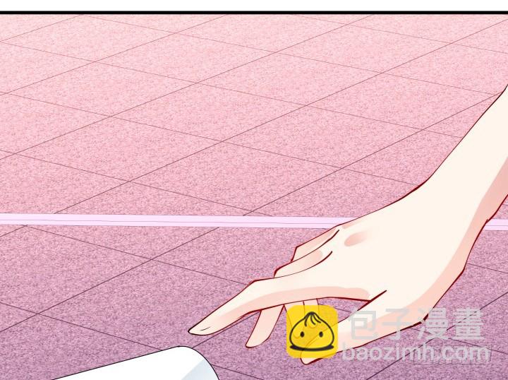 33话 第三个狼人(1/3)-第33话