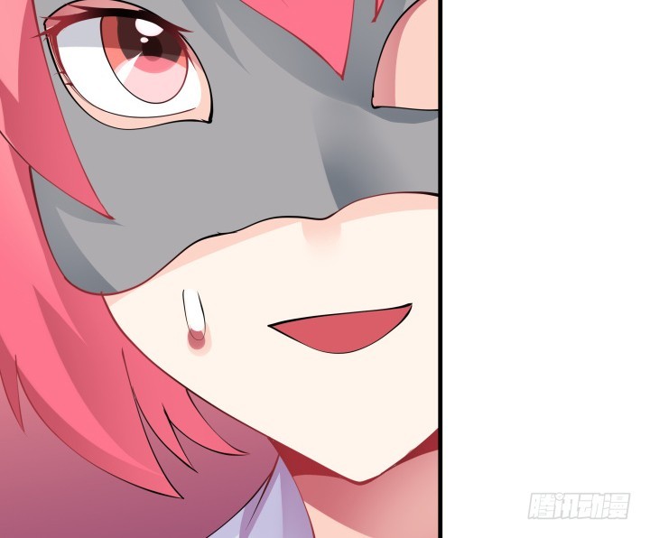 33话 第三个狼人(1/3)-第33话