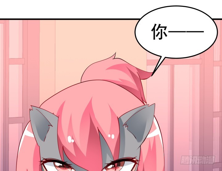 33话 第三个狼人(1/3)-第33话