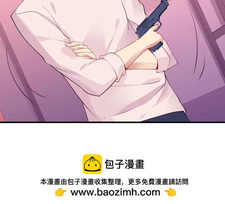 33话 第三个狼人(1/3)-第33话