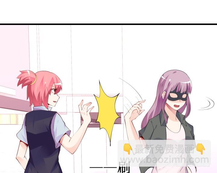 35话 你竟然还活着(1/3)-第35话