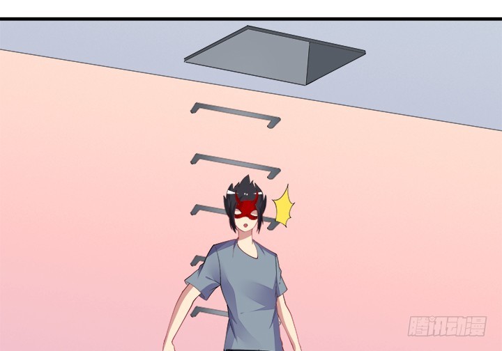 37话 对不起了，狄耀(1/4)-第37话