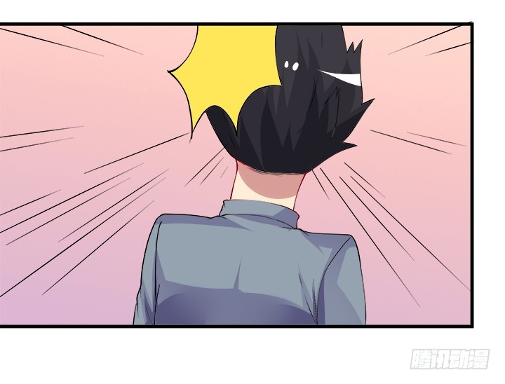 37话 对不起了，狄耀(1/4)-第37话