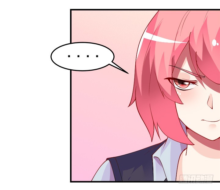 37话 对不起了，狄耀(1/4)-第37话