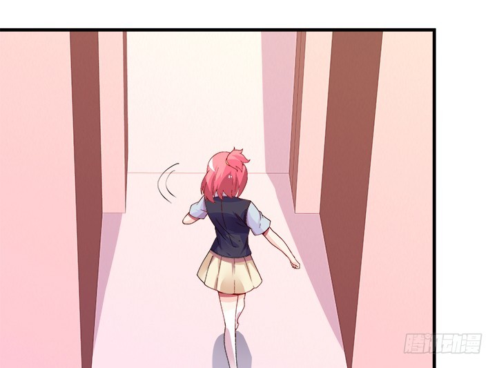 37话 对不起了，狄耀(1/4)-第37话