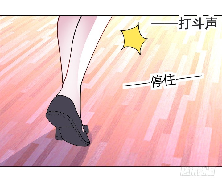 37话 对不起了，狄耀(1/4)-第37话