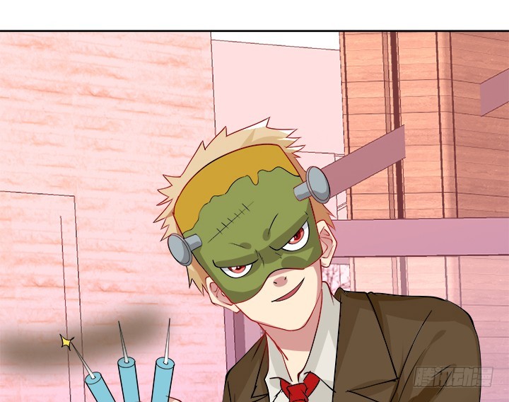 37话 对不起了，狄耀(1/4)-第37话