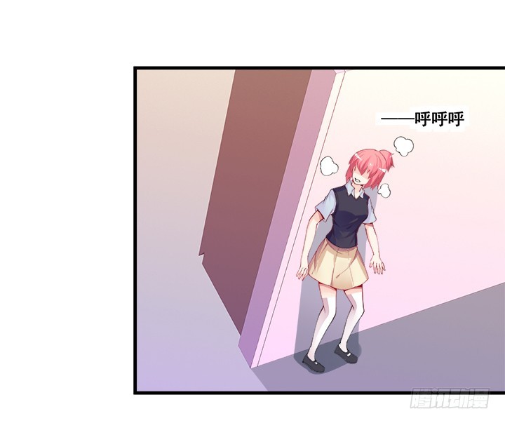 37话 对不起了，狄耀(1/4)-第37话