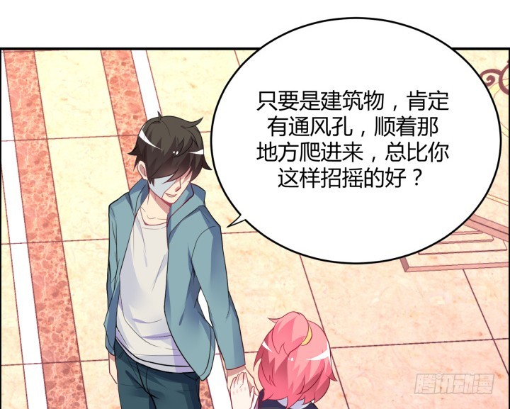 39话 要杀了他吗(1/3)-第39话