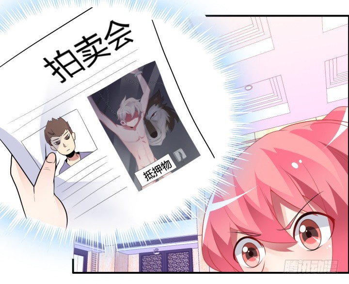 39话 要杀了他吗(1/3)-第39话