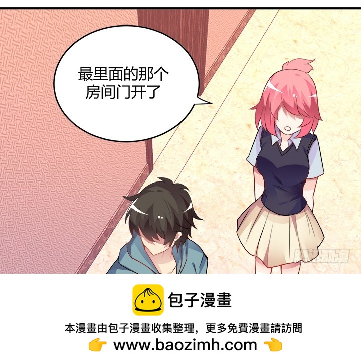 39话 要杀了他吗(1/3)-第39话