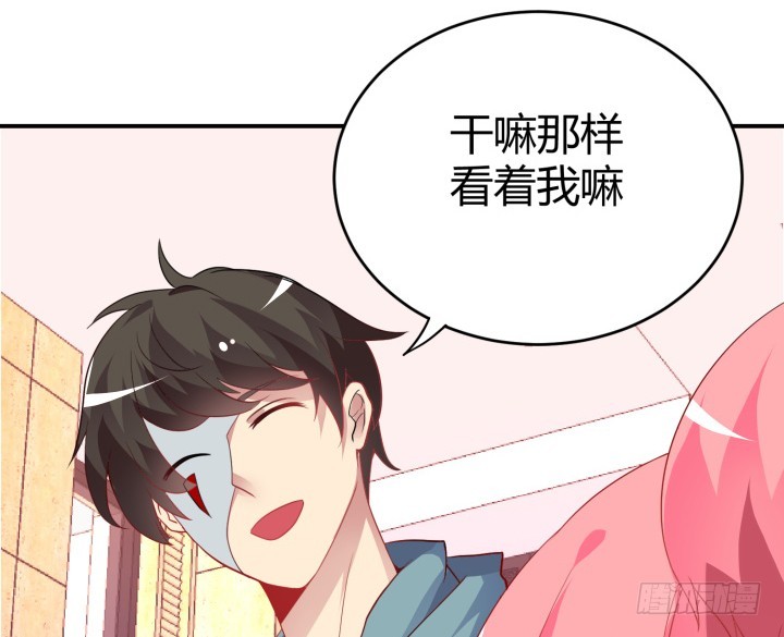 39话 要杀了他吗(1/3)-第39话