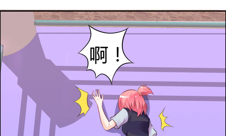 41话 快杀了他！(1/3)-第41话