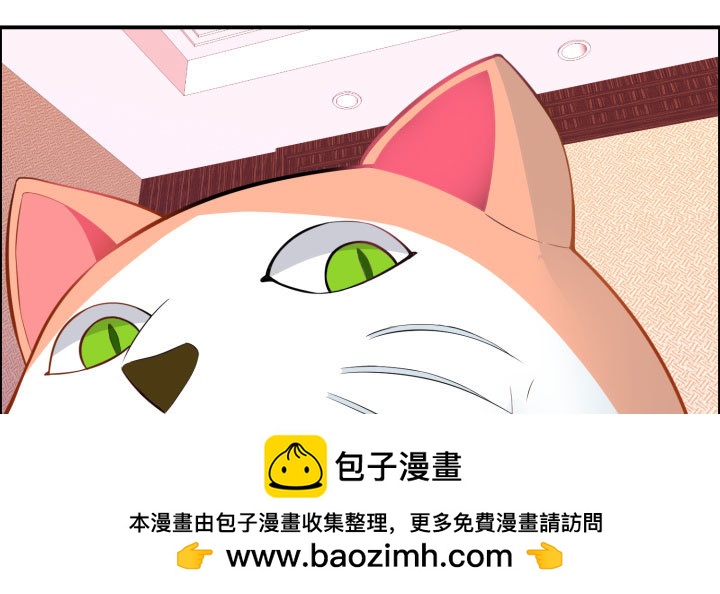 41话 快杀了他！(1/3)-第41话