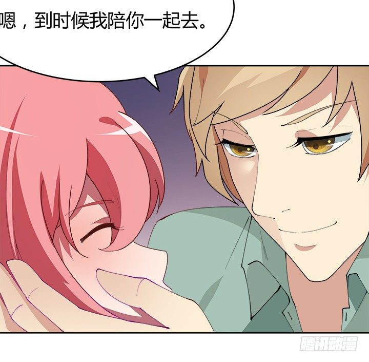 7话 我们飞过去(1/3)-第7话