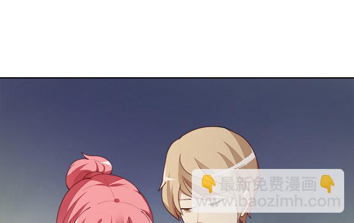 7话 我们飞过去(1/3)-第7话