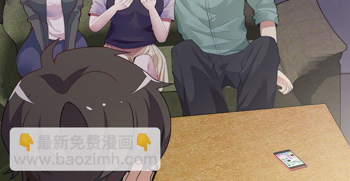 7话 我们飞过去(1/3)-第7话