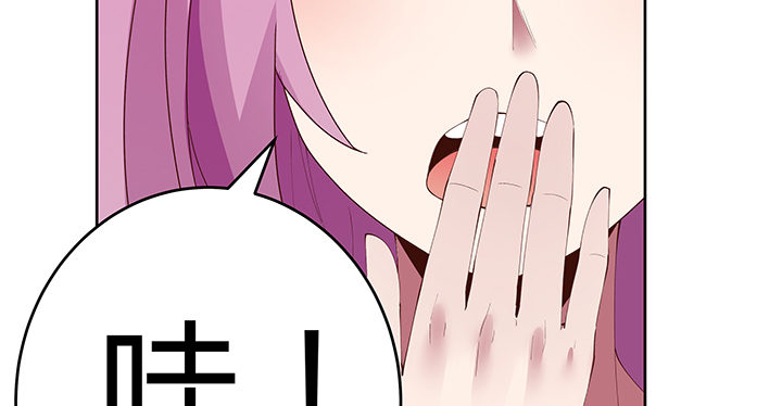 7话 我们飞过去(1/3)-第7话