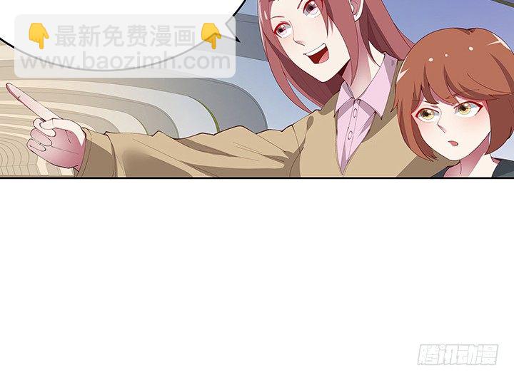 9话 抓紧时间(1/4)-第9话