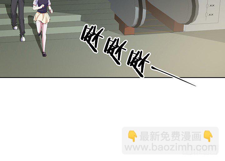 9话 抓紧时间(1/4)-第9话