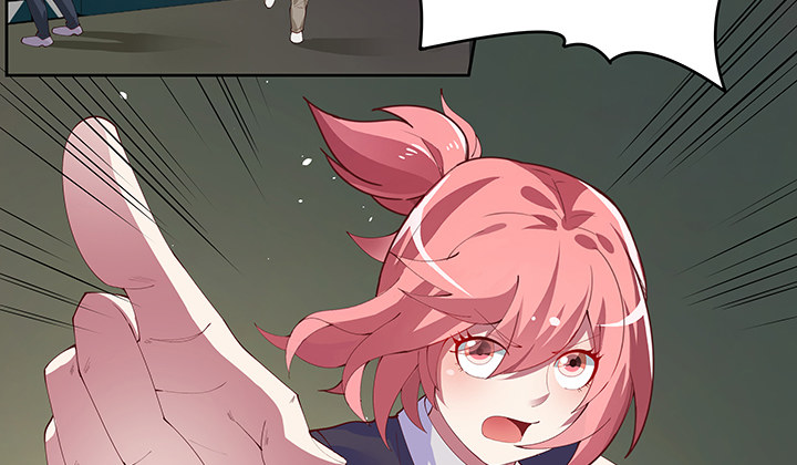 9话 抓紧时间(1/4)-第9话