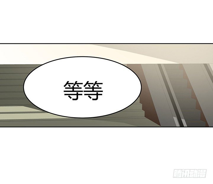 9话 抓紧时间(1/4)-第9话