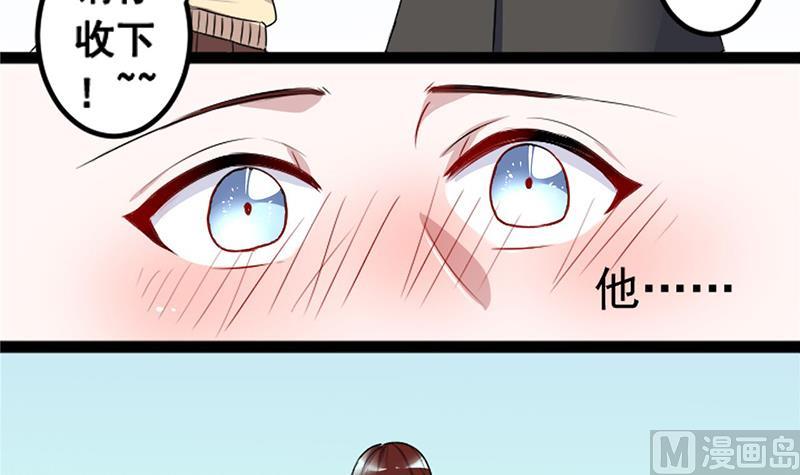 第1话 表里不一的校草(1/2)-第1话