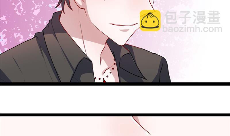 第1话 表里不一的校草(1/2)-第1话