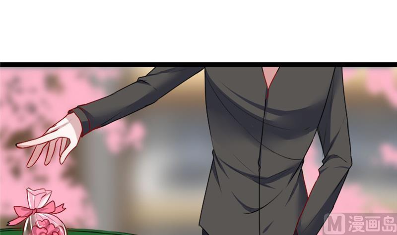 第1话 表里不一的校草(1/2)-第1话