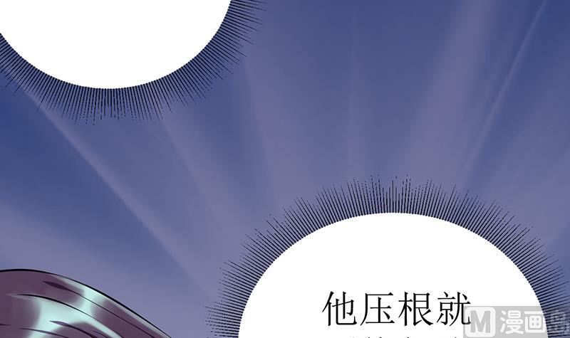 第1话 表里不一的校草(1/2)-第1话