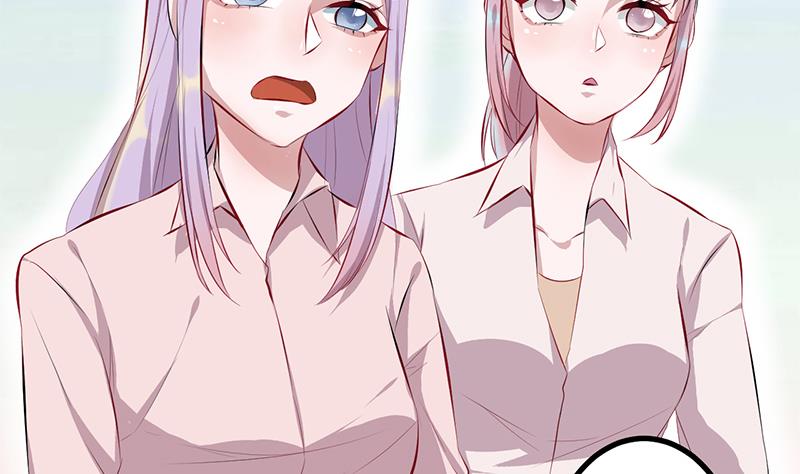 第1话 表里不一的校草(1/2)-第1话