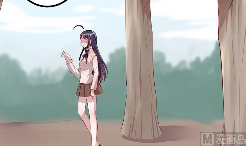 第1话 表里不一的校草(1/2)-第1话