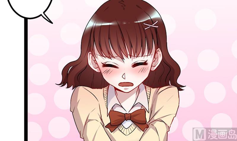 第1话 表里不一的校草(1/2)-第1话