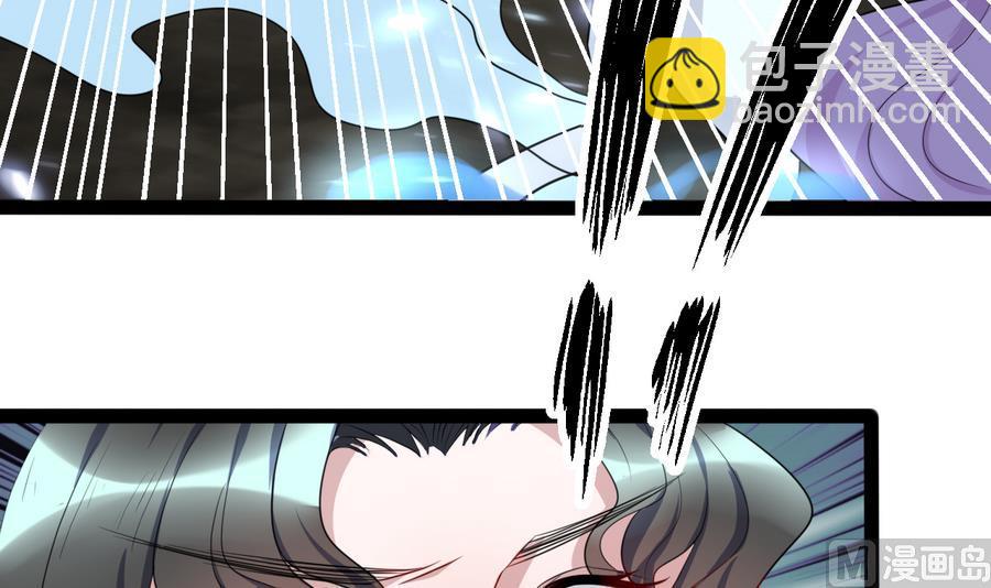 第11话 恶毒后妈-第11话