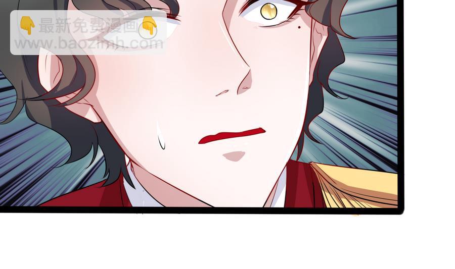 第11话 恶毒后妈-第11话