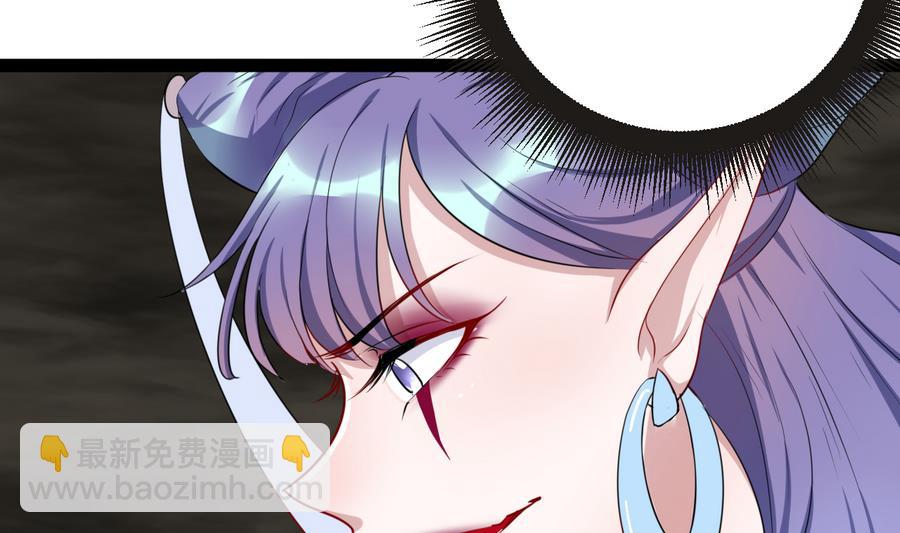 第11话 恶毒后妈-第11话