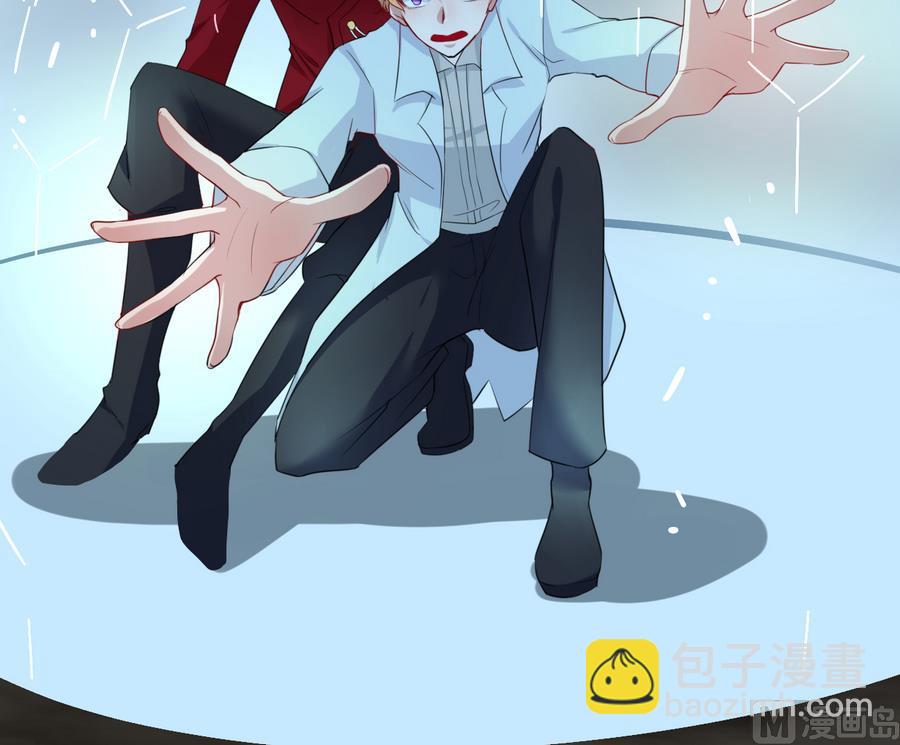 第11话 恶毒后妈-第11话