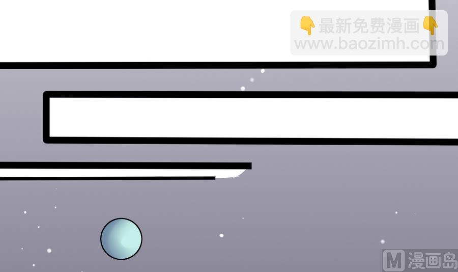 第11话 恶毒后妈-第11话