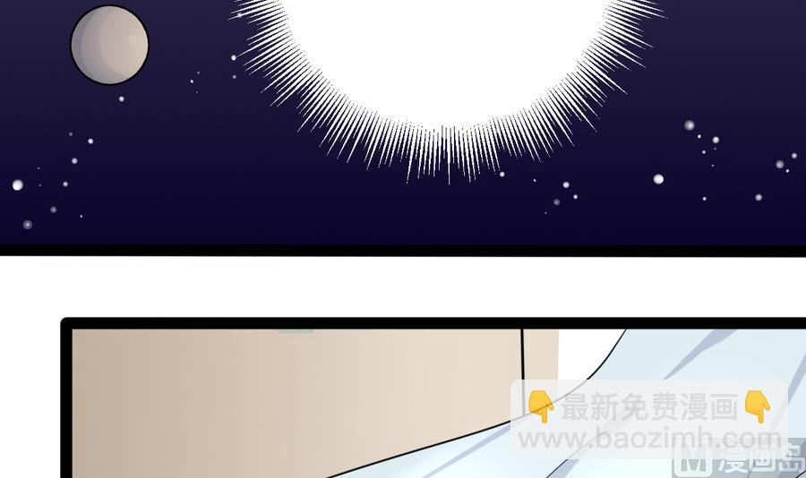 第11话 恶毒后妈-第11话