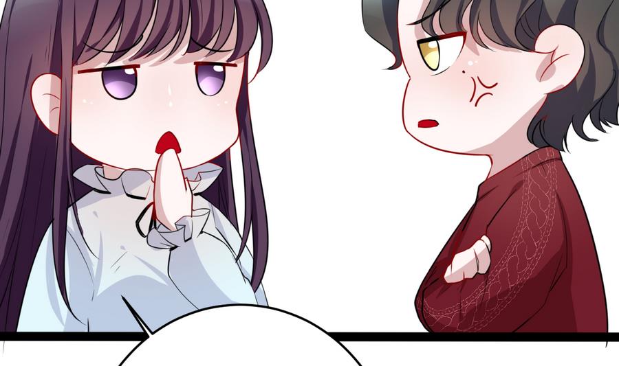 第11话 恶毒后妈-第11话